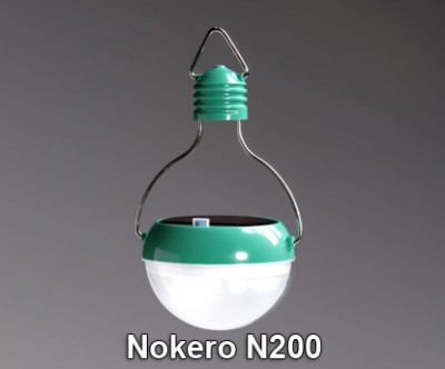 nokero2